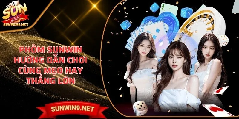 Phỏm